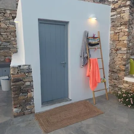 Katavati - Family Pool At The Heart Of Sifnos Katavati *