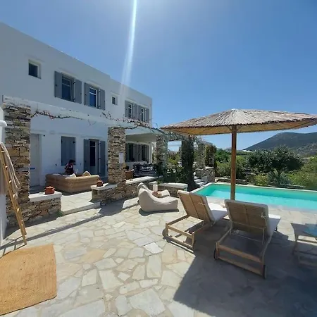 Katavati - Family Pool At The Heart Of Sifnos Katavati 펜션 아폴로니아